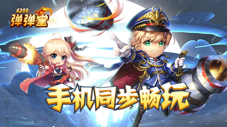 三夏大规模小麦机收全面展开