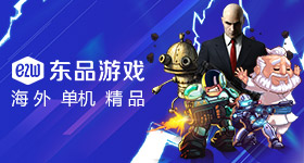 职场中不要过度礼貌