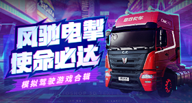 人在点钟左右耳根子会特别软