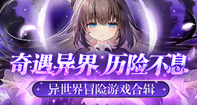 德国跨国迷奸案